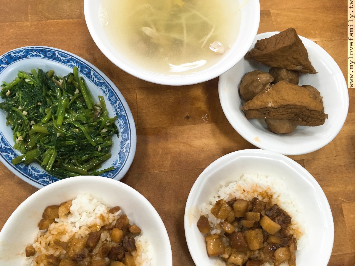 黃家