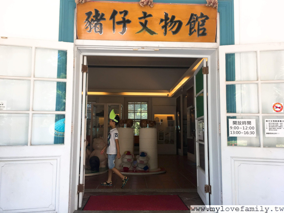 橋頭糖廠
