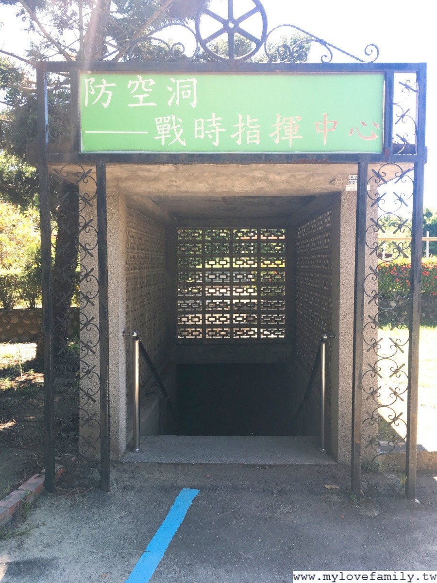 橋頭糖廠