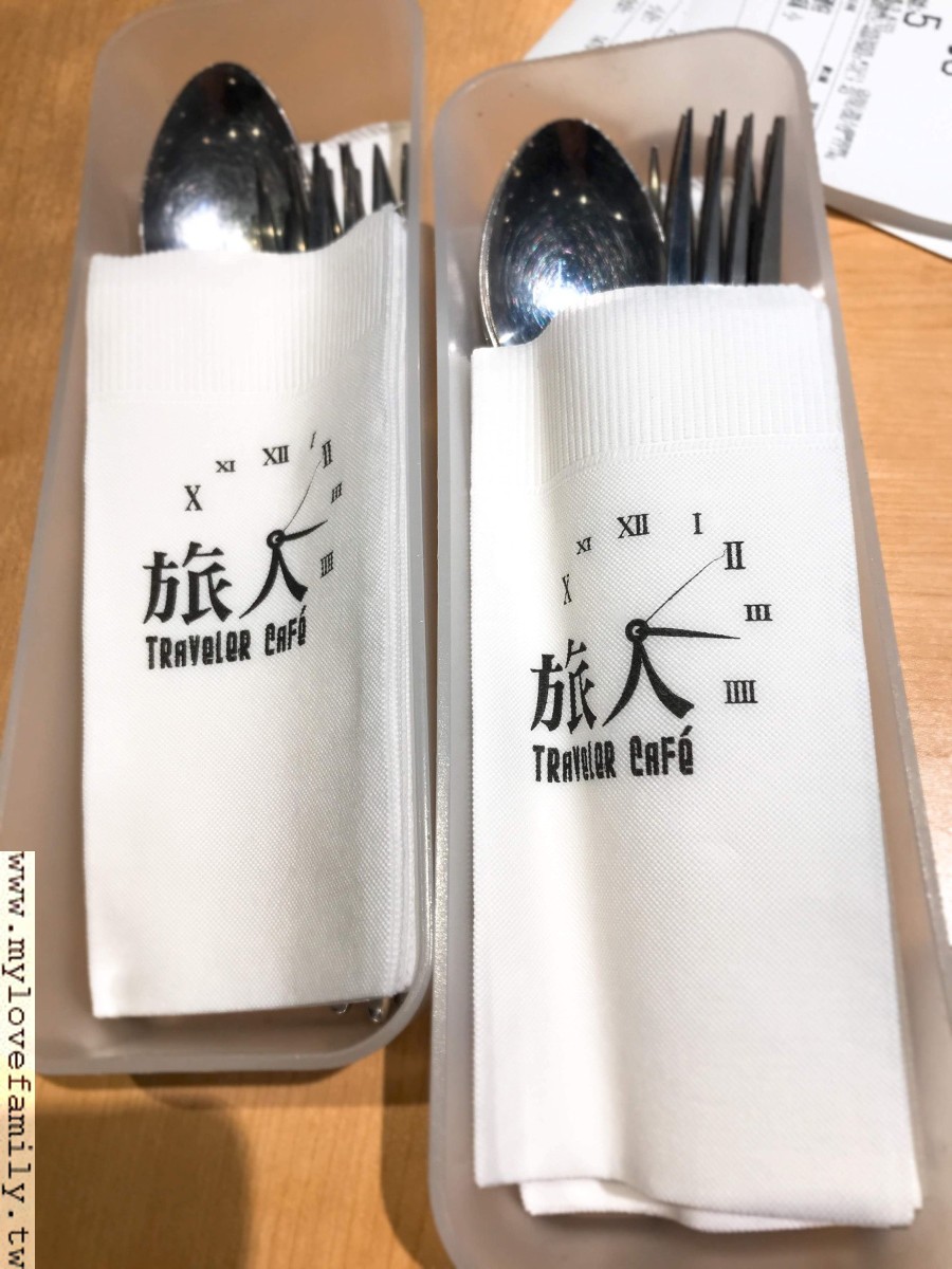 旅人咖啡廳