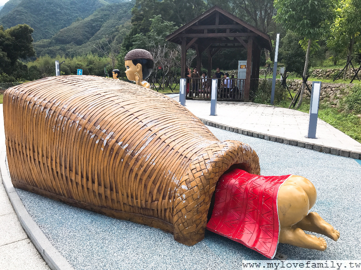 泰雅公園