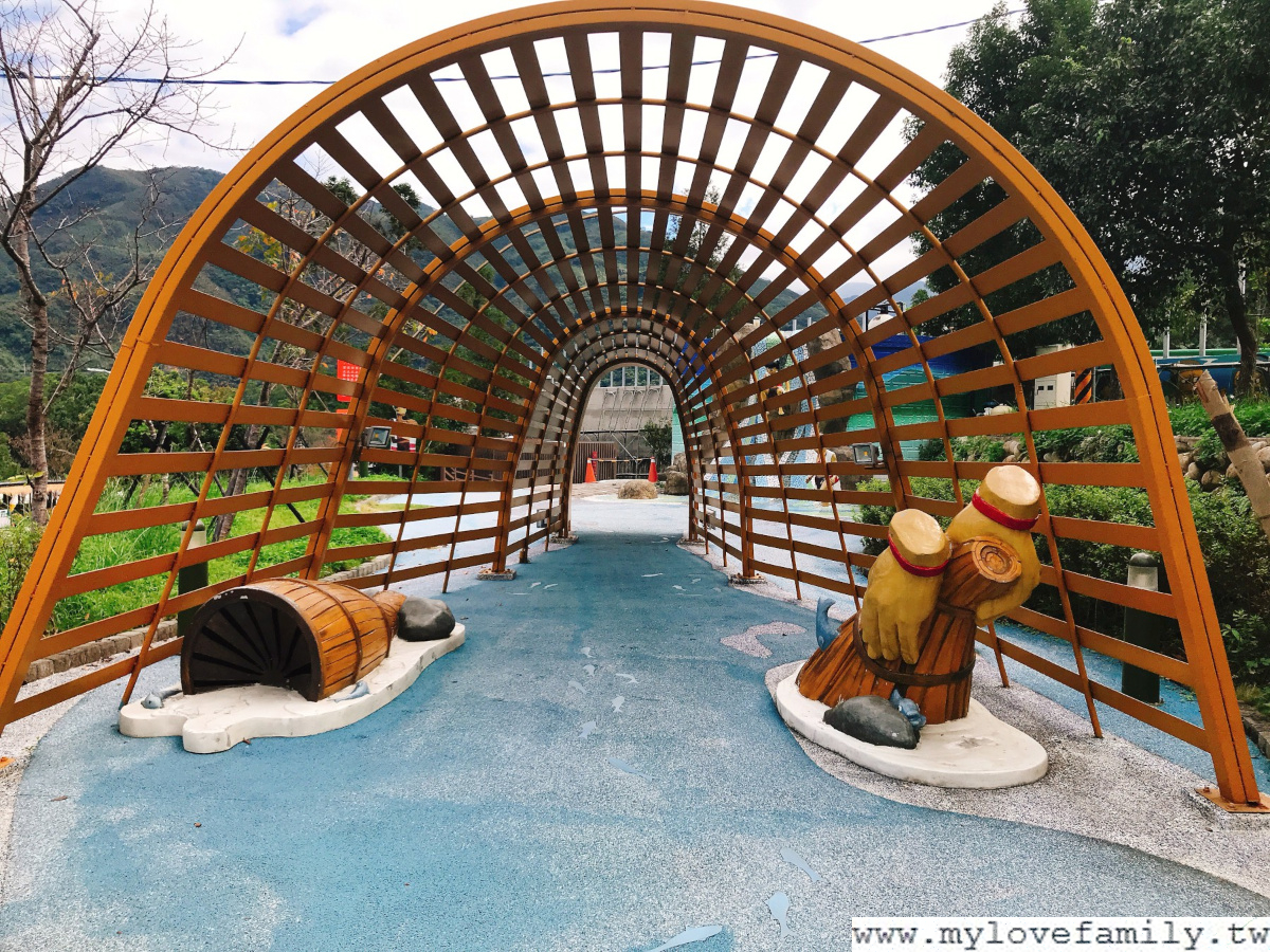 羅浮溫泉公園