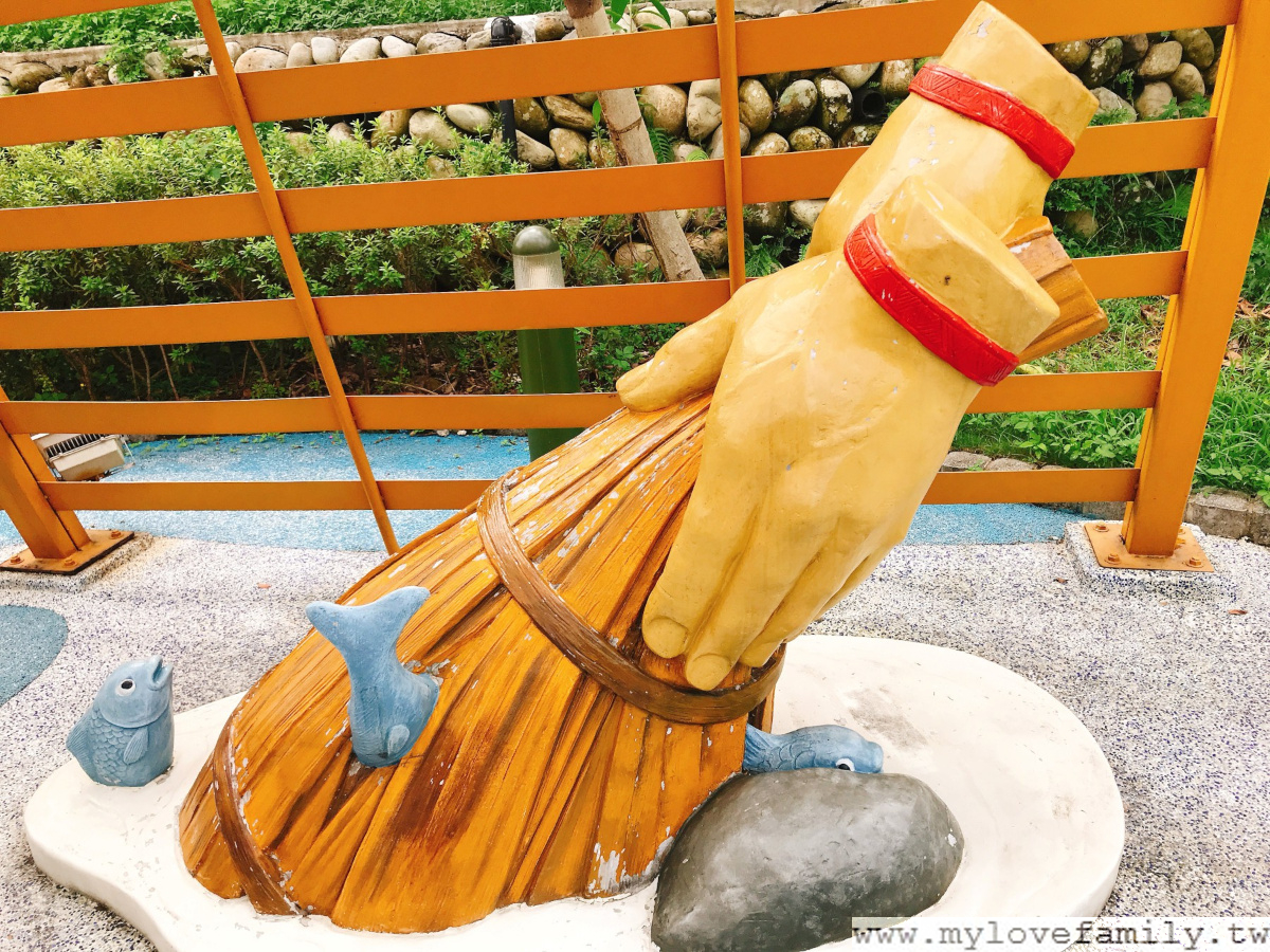 羅浮溫泉公園