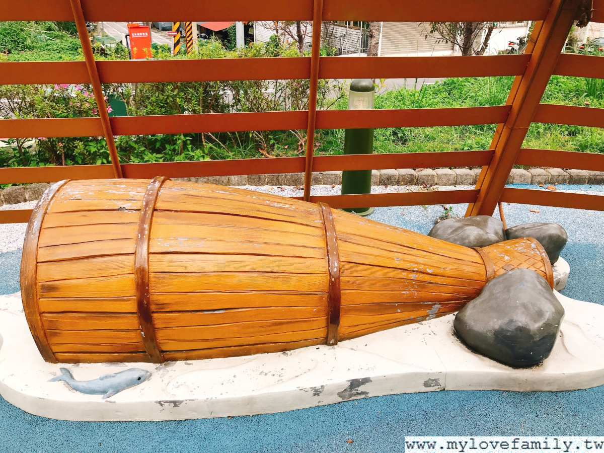 羅浮溫泉公園