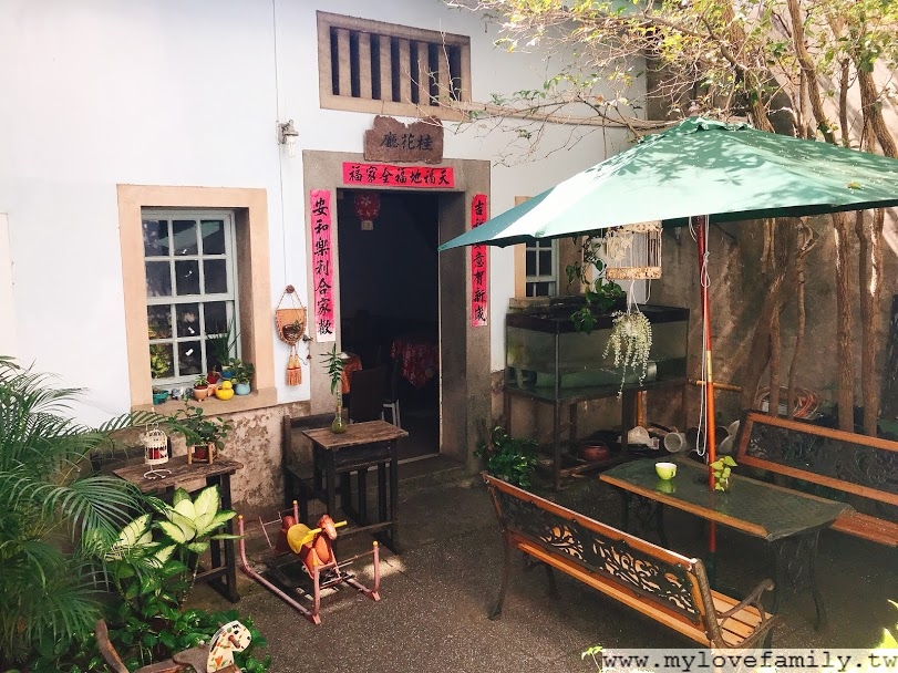 桂花園人文餐館