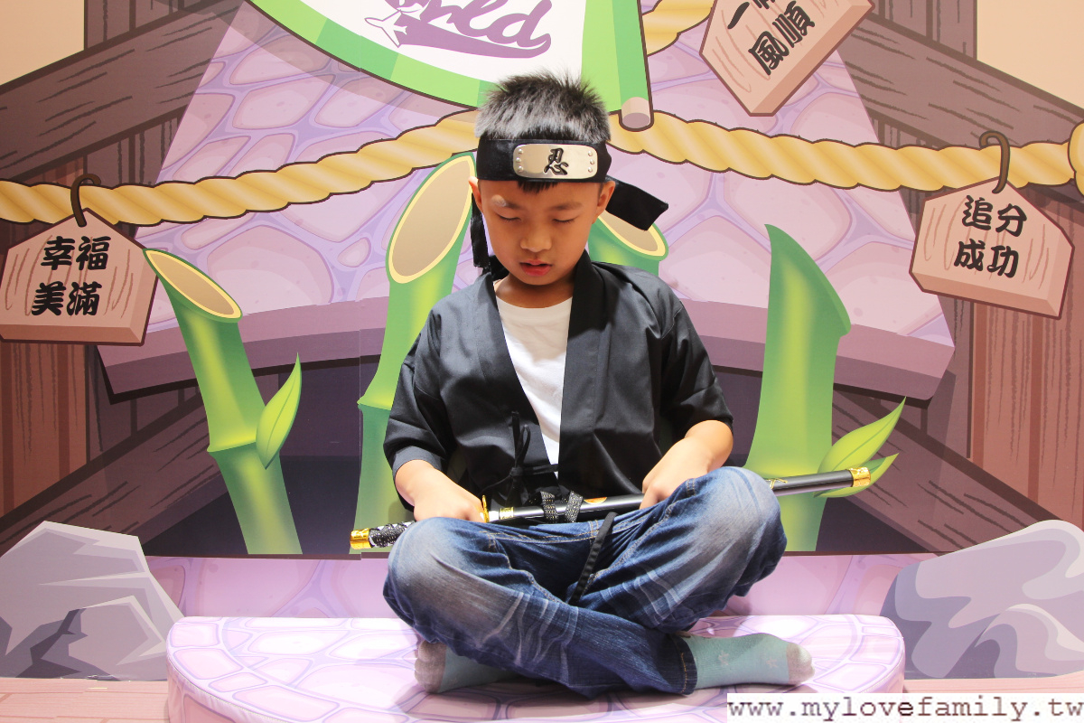 貝兒絲樂園