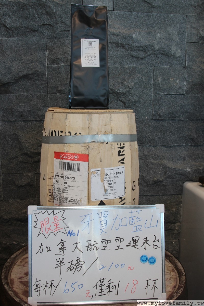 NVUN聯合國國際精品咖啡館