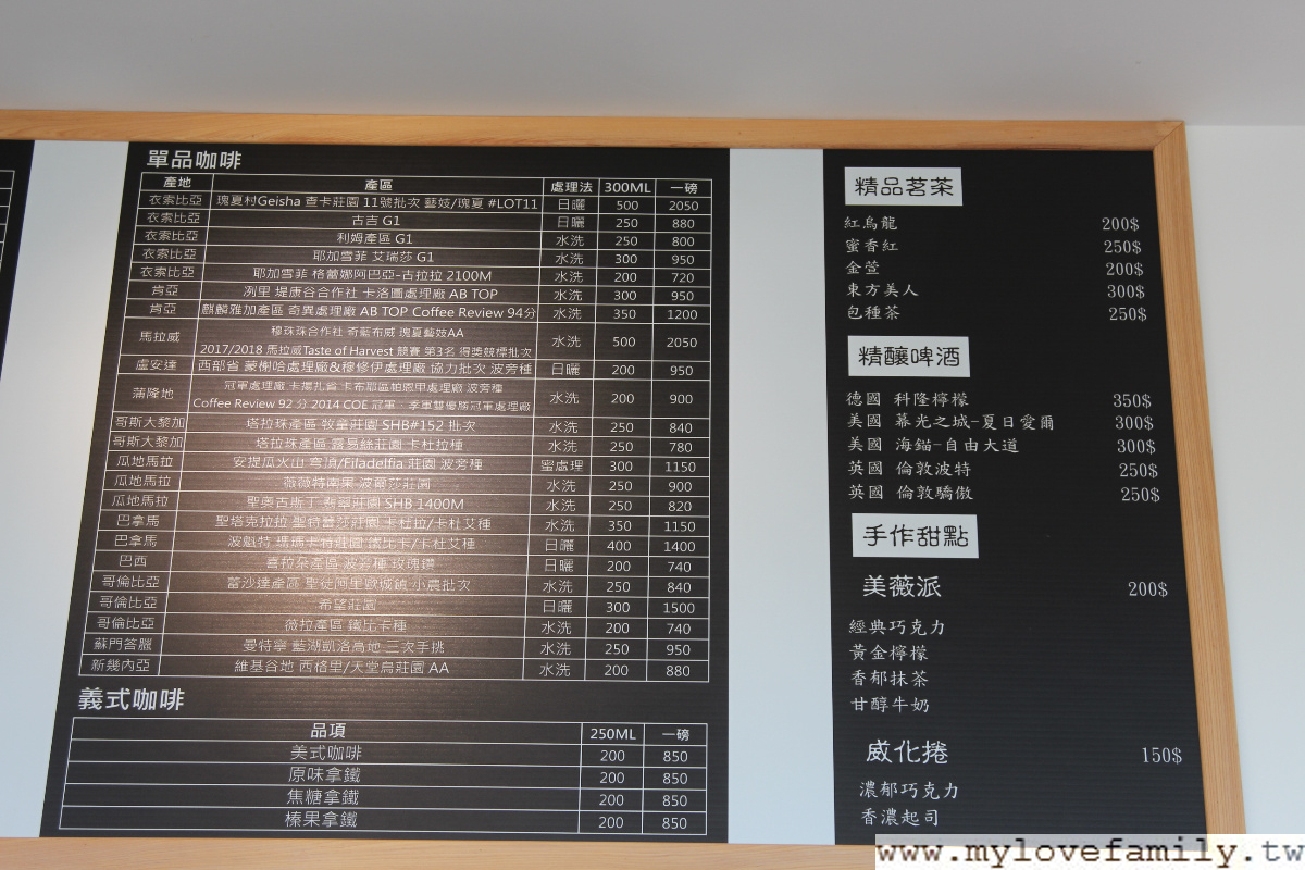 NVUN聯合國國際精品咖啡館