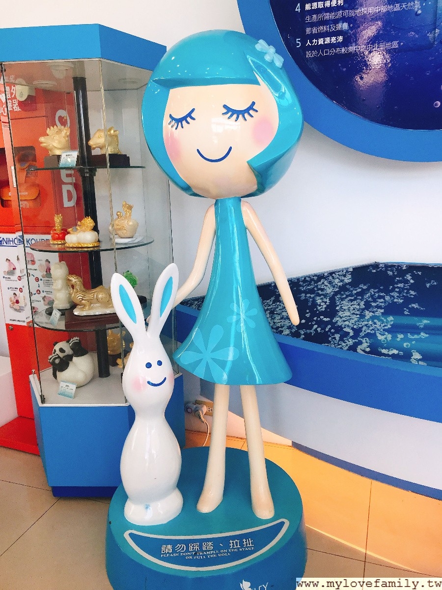 鹽來館