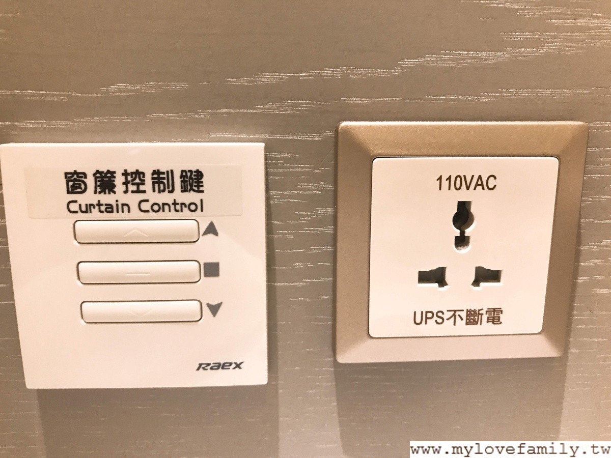 薆悅酒店野柳渡假館