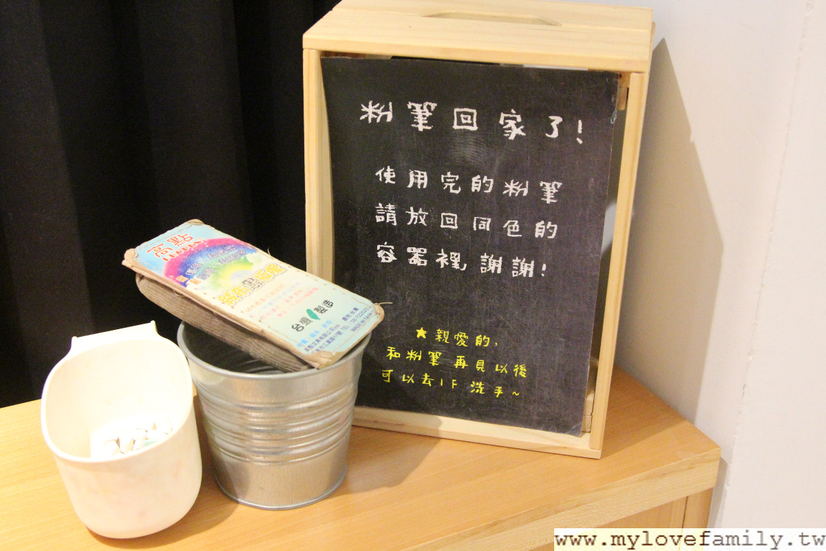 朱銘美術館