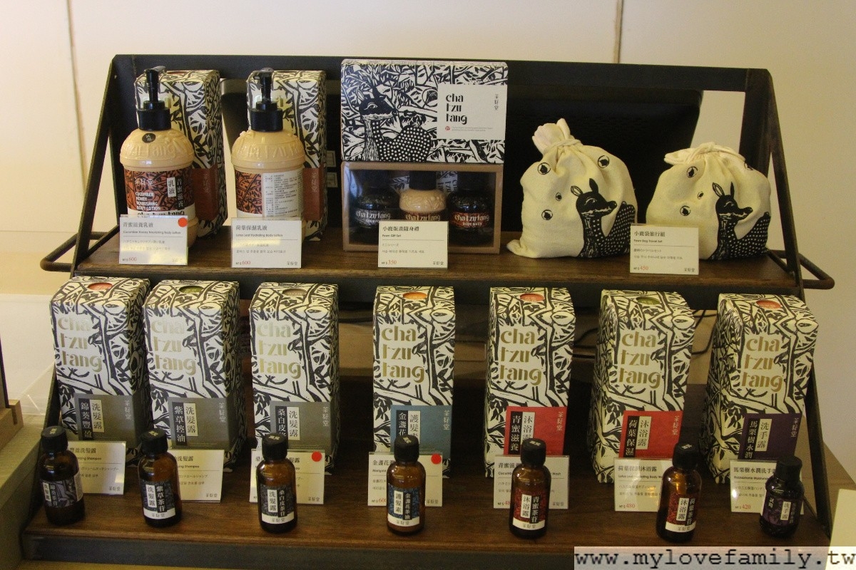 薆悅酒店野柳渡假館