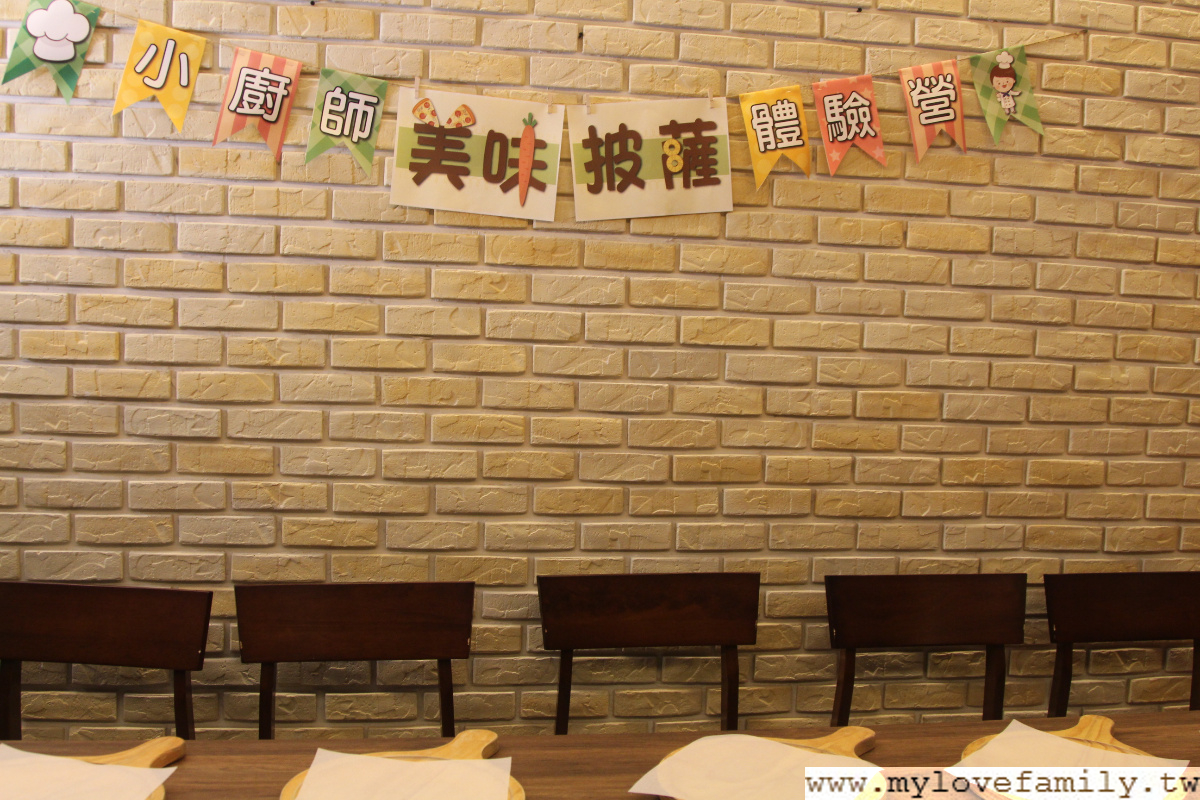 靴子義大利餐館