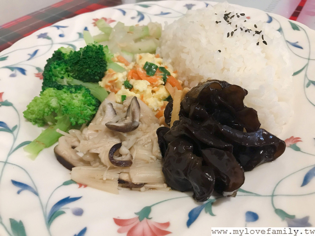 渴望會館