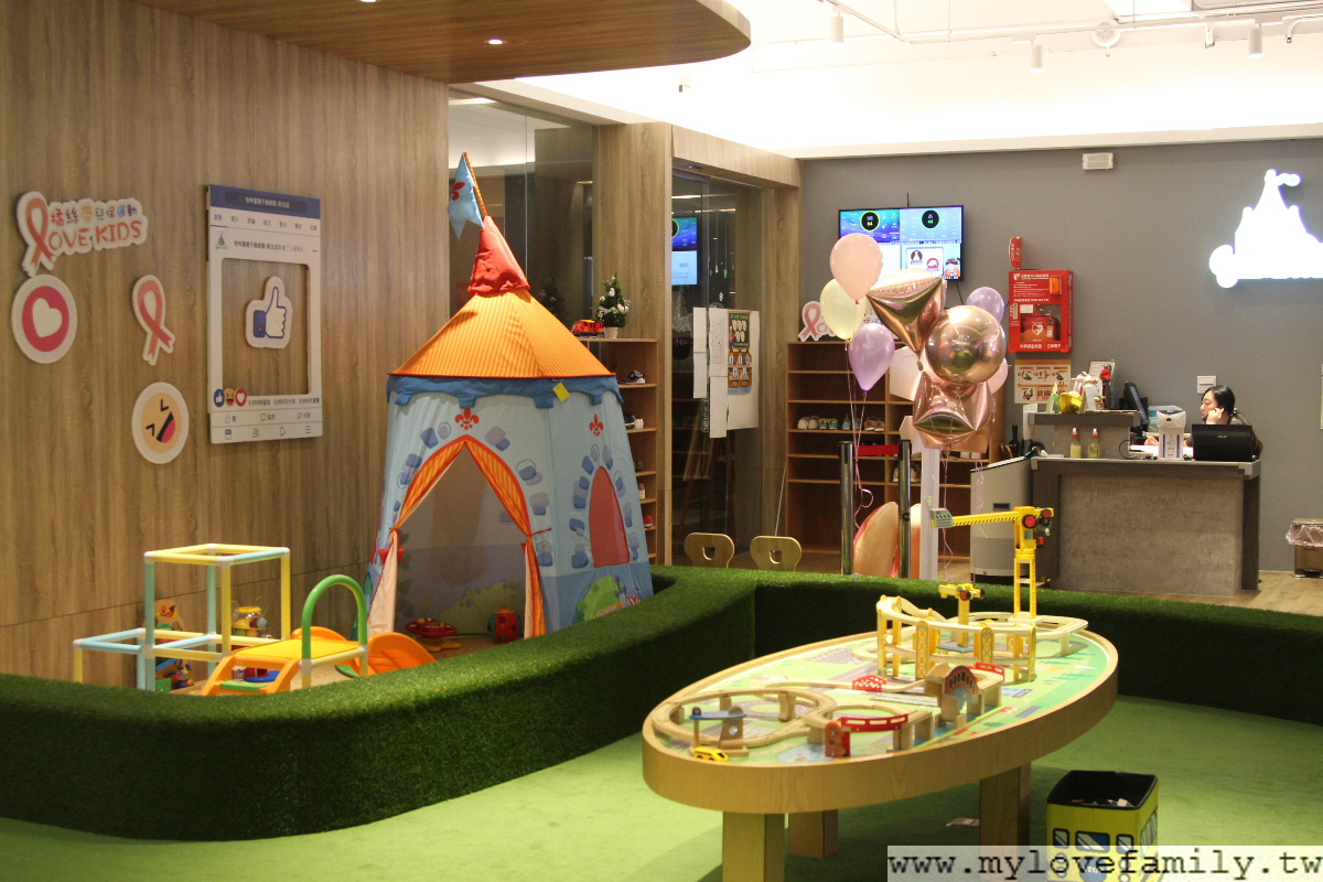 格林屋 新店