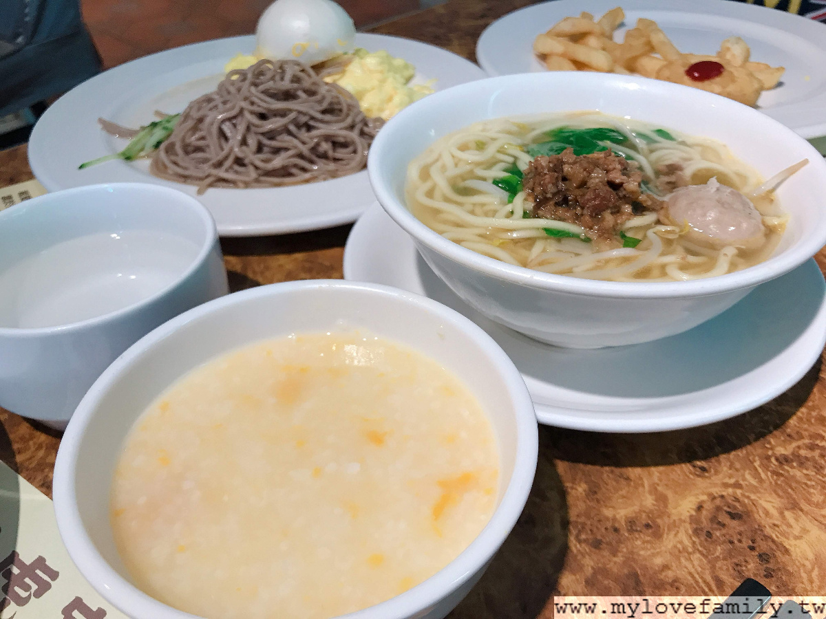 台中清新溫泉