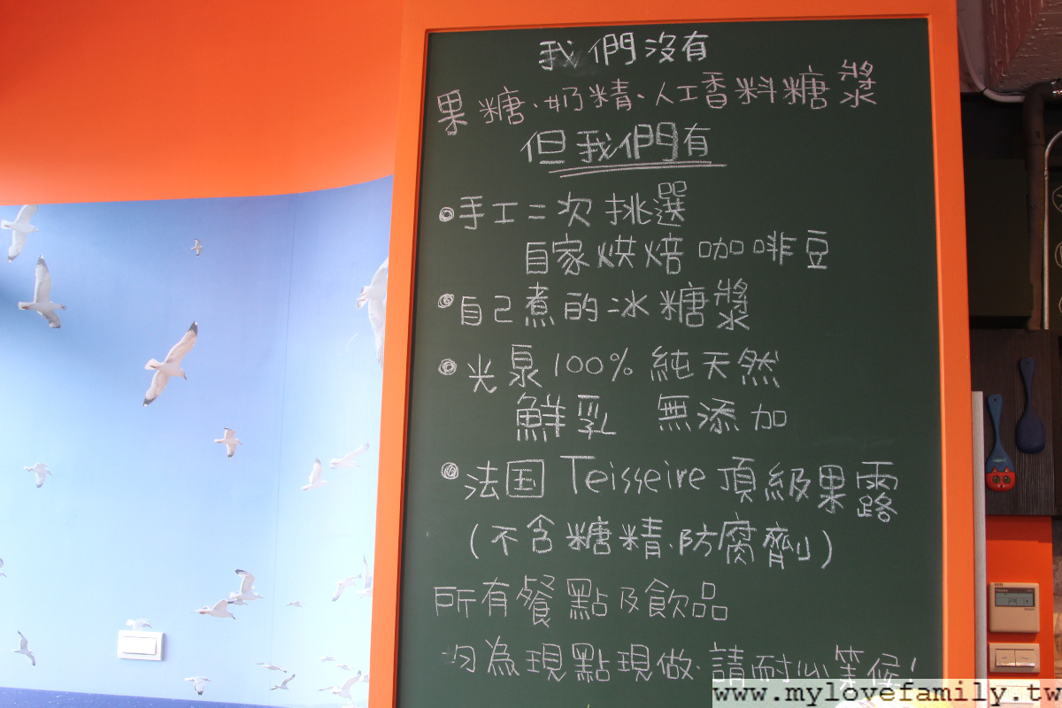 海神咖啡