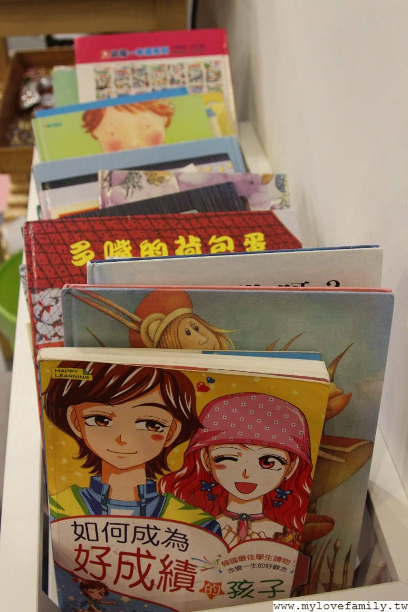76親子民宿