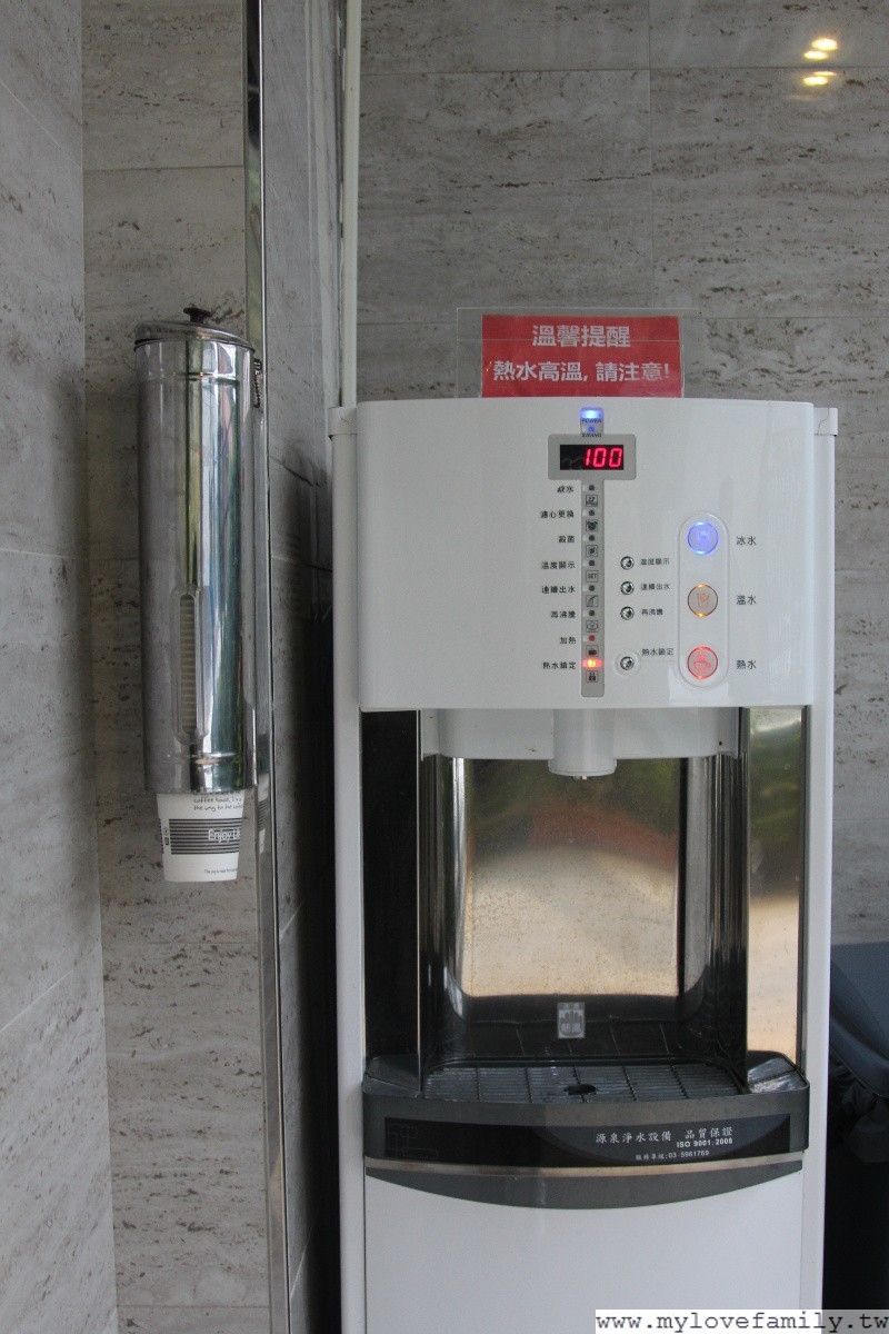 雲水森林