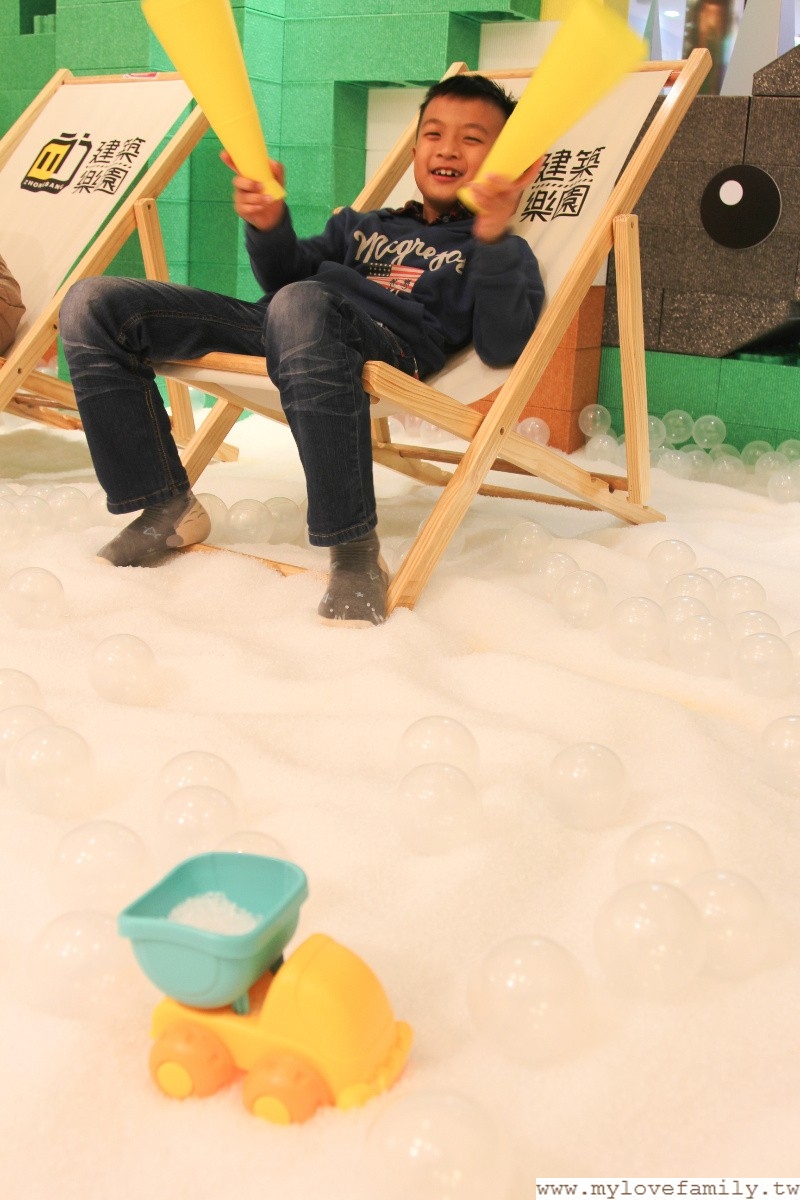 Kid’s 建築樂園 