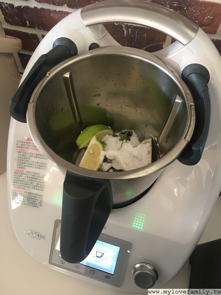 歐佳家民宿
