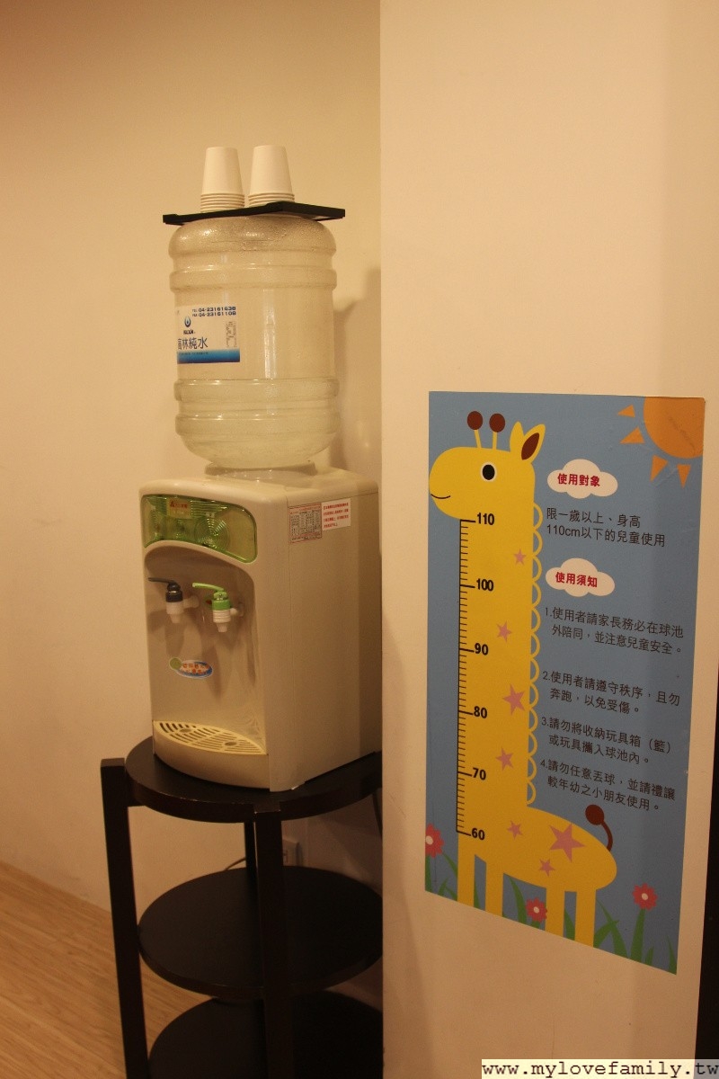 台中清新溫泉飯店
