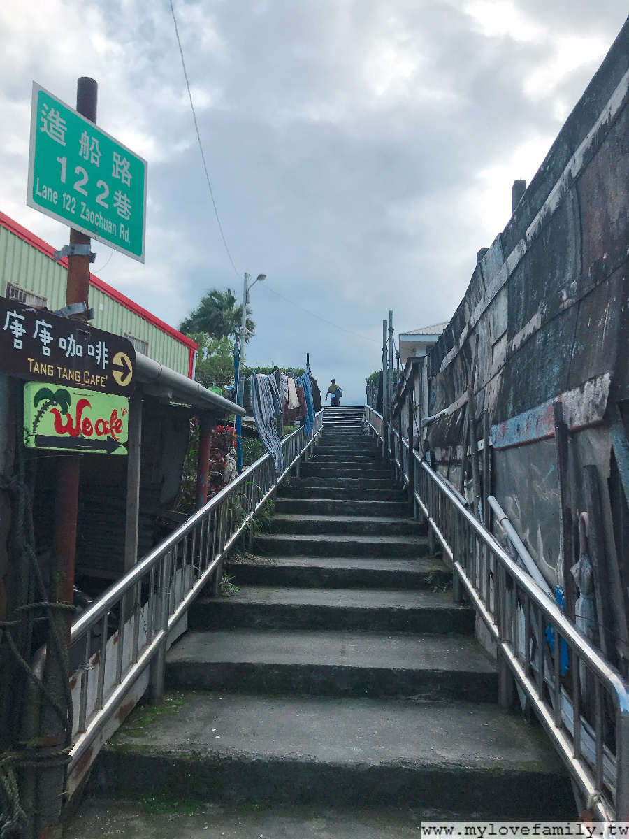 情人灣