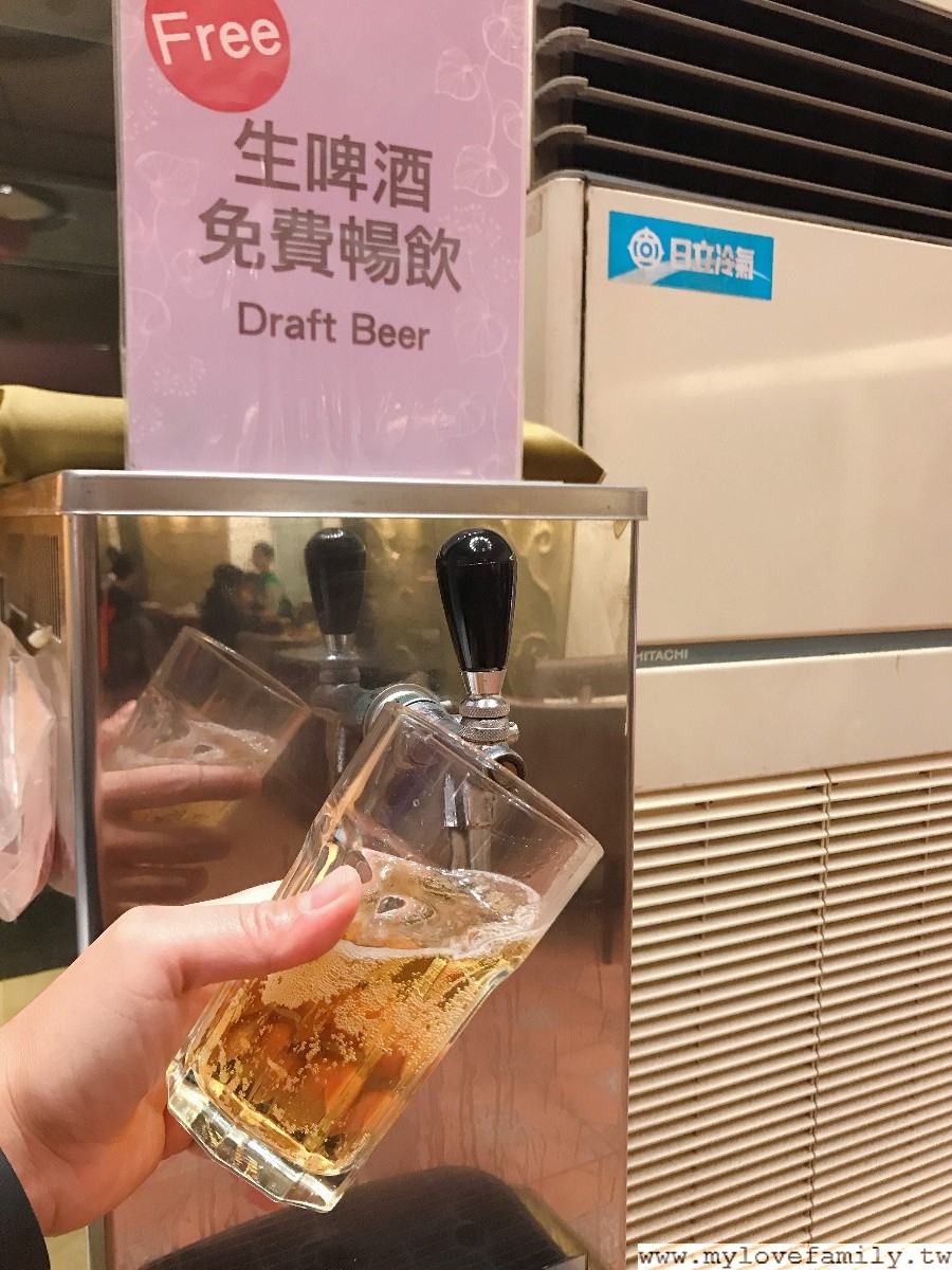 清新溫泉會館