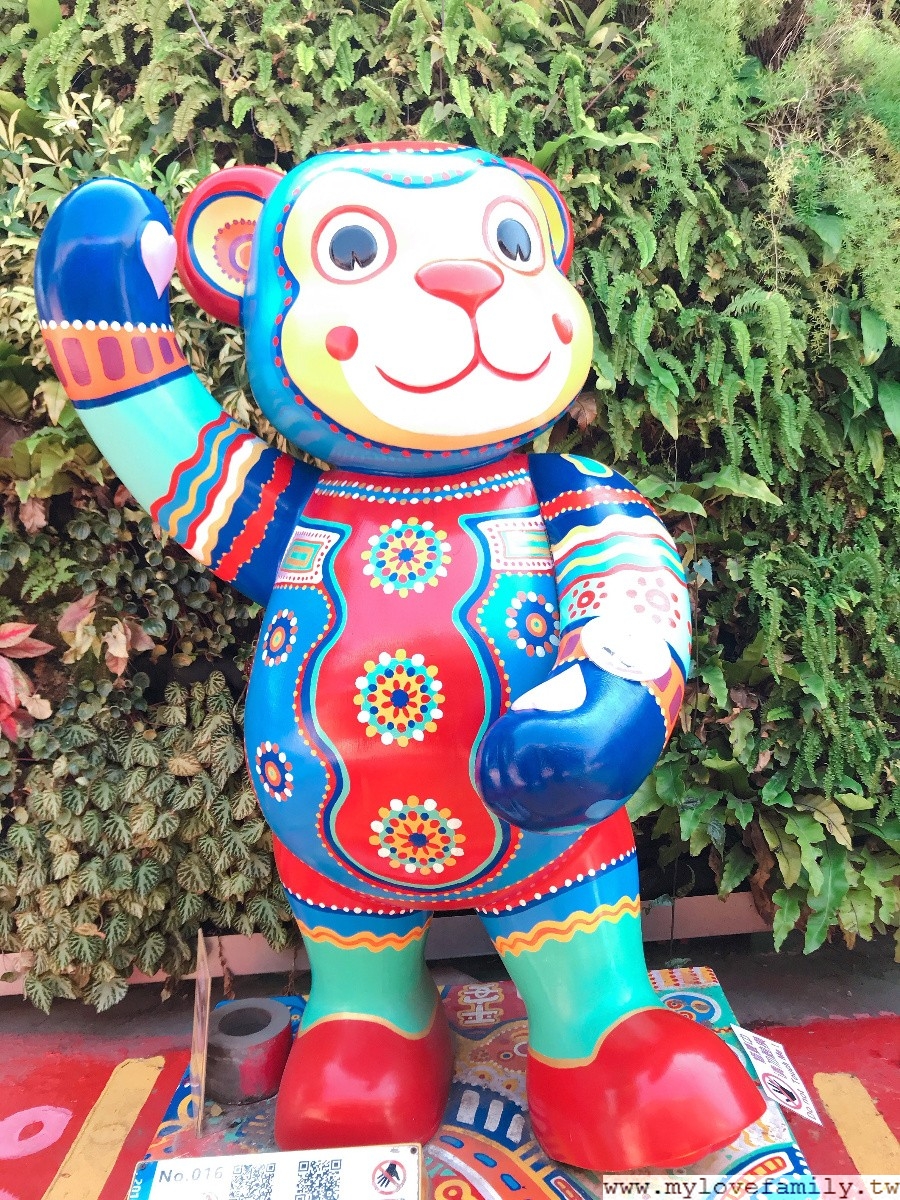 彩虹眷村