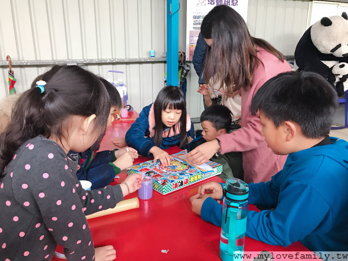 老貝殼休閒農場
