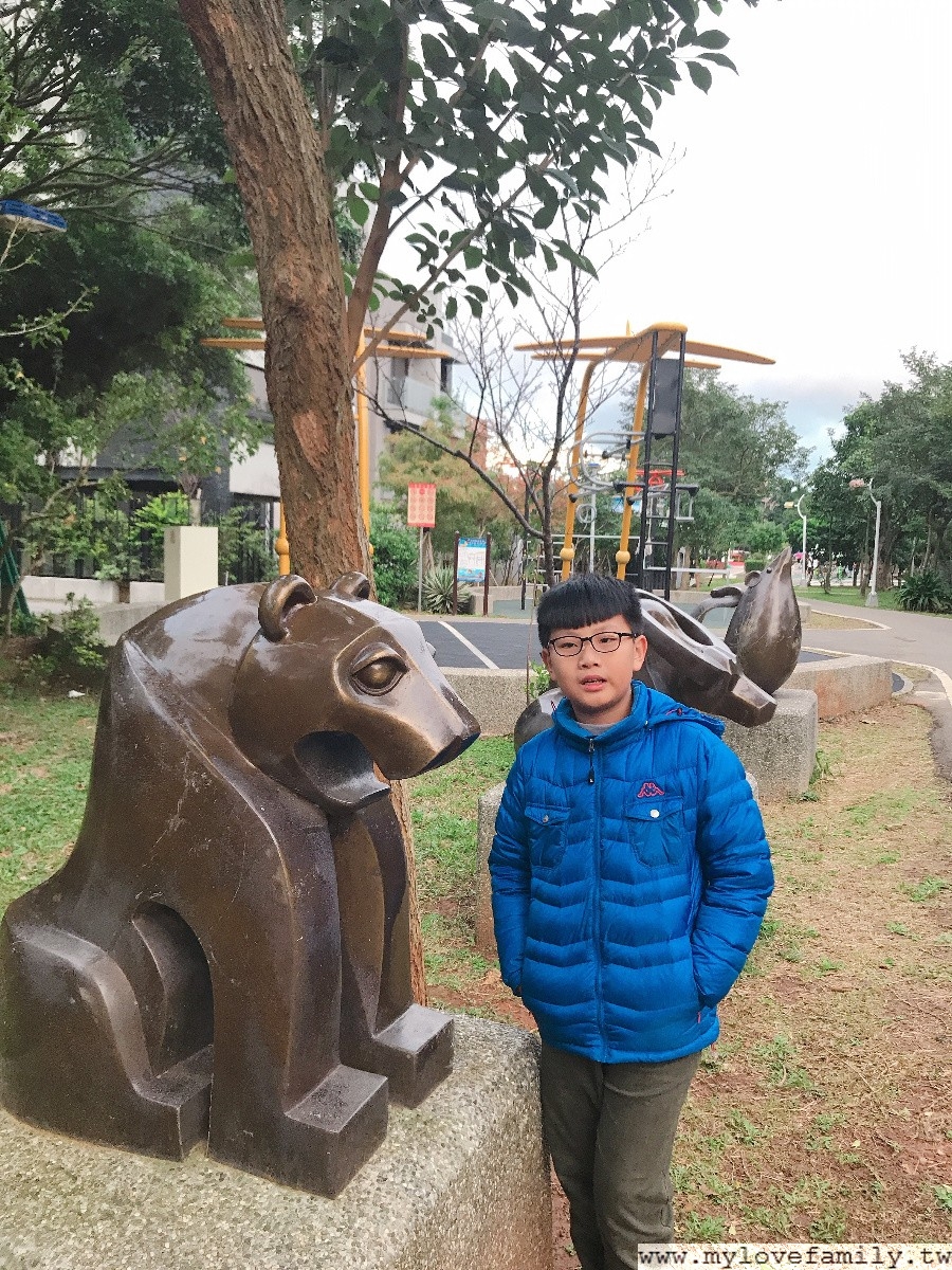 林口樂活公園