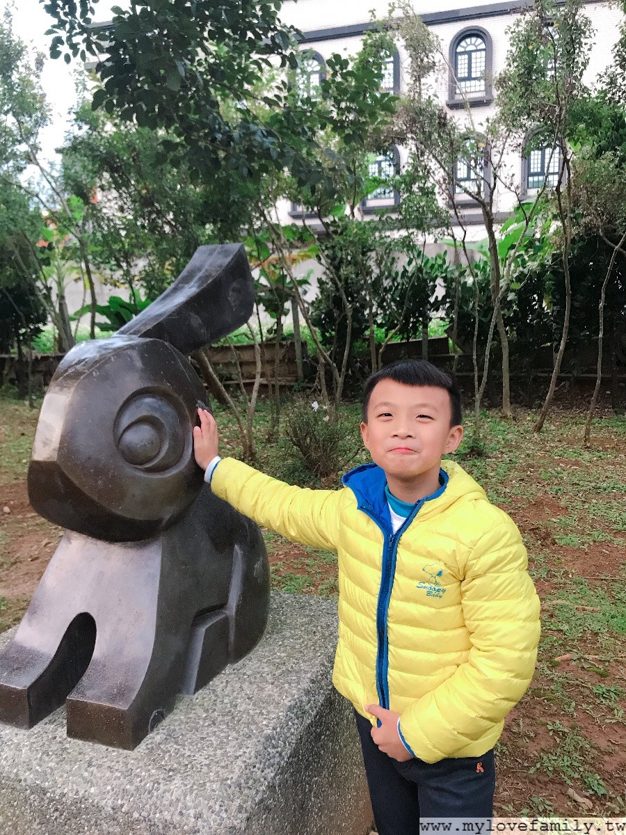 林口樂活公園