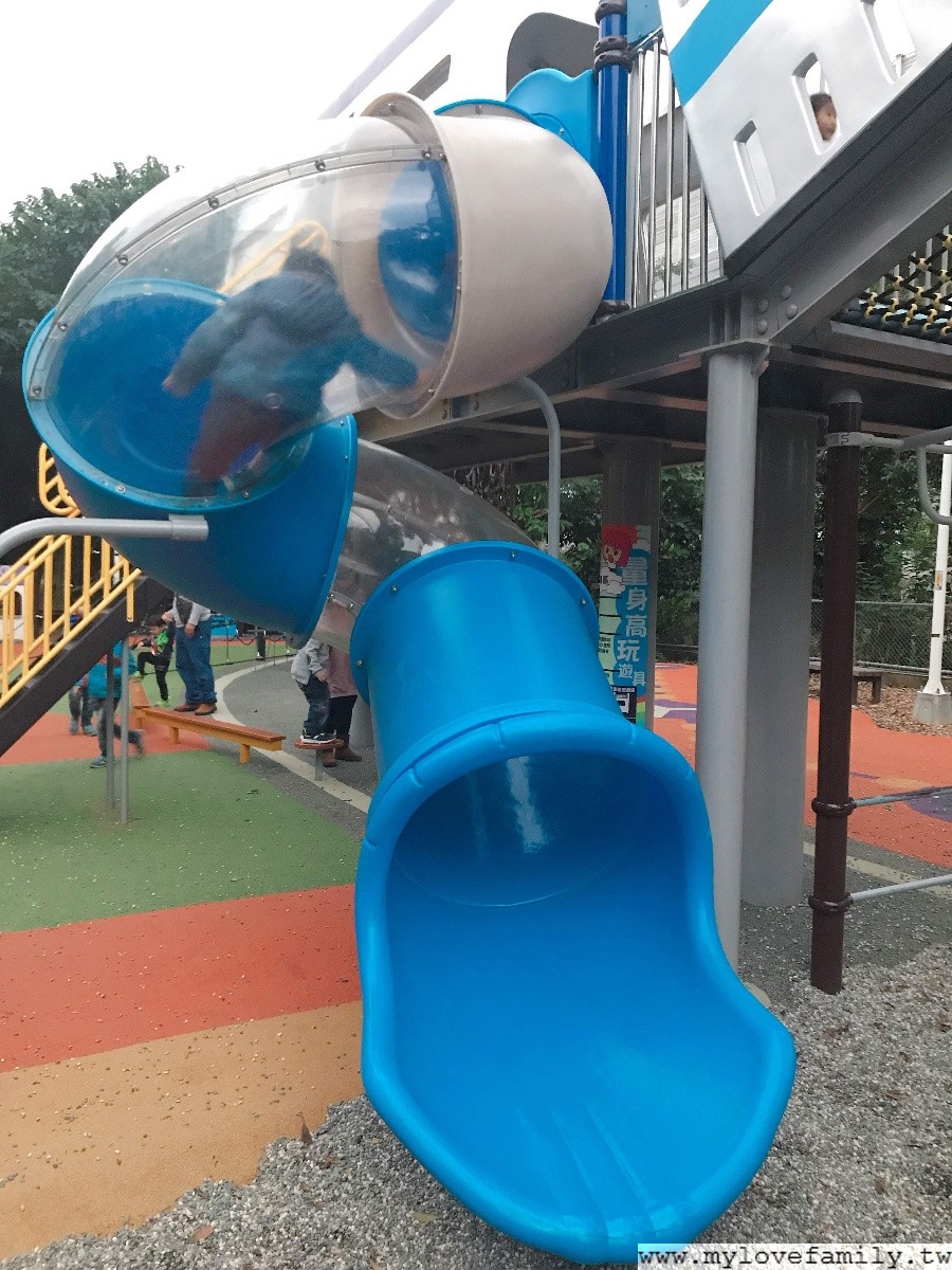 樂活公園