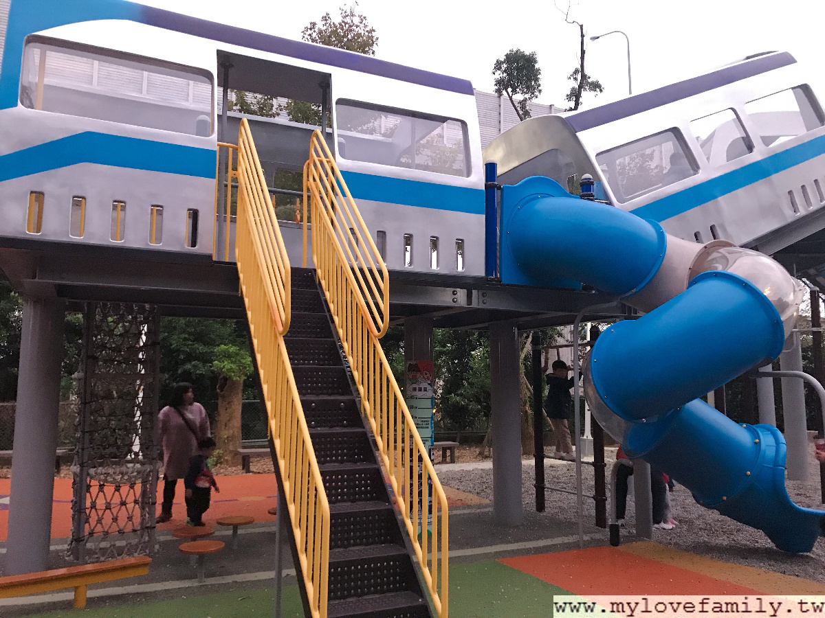 樂活公園