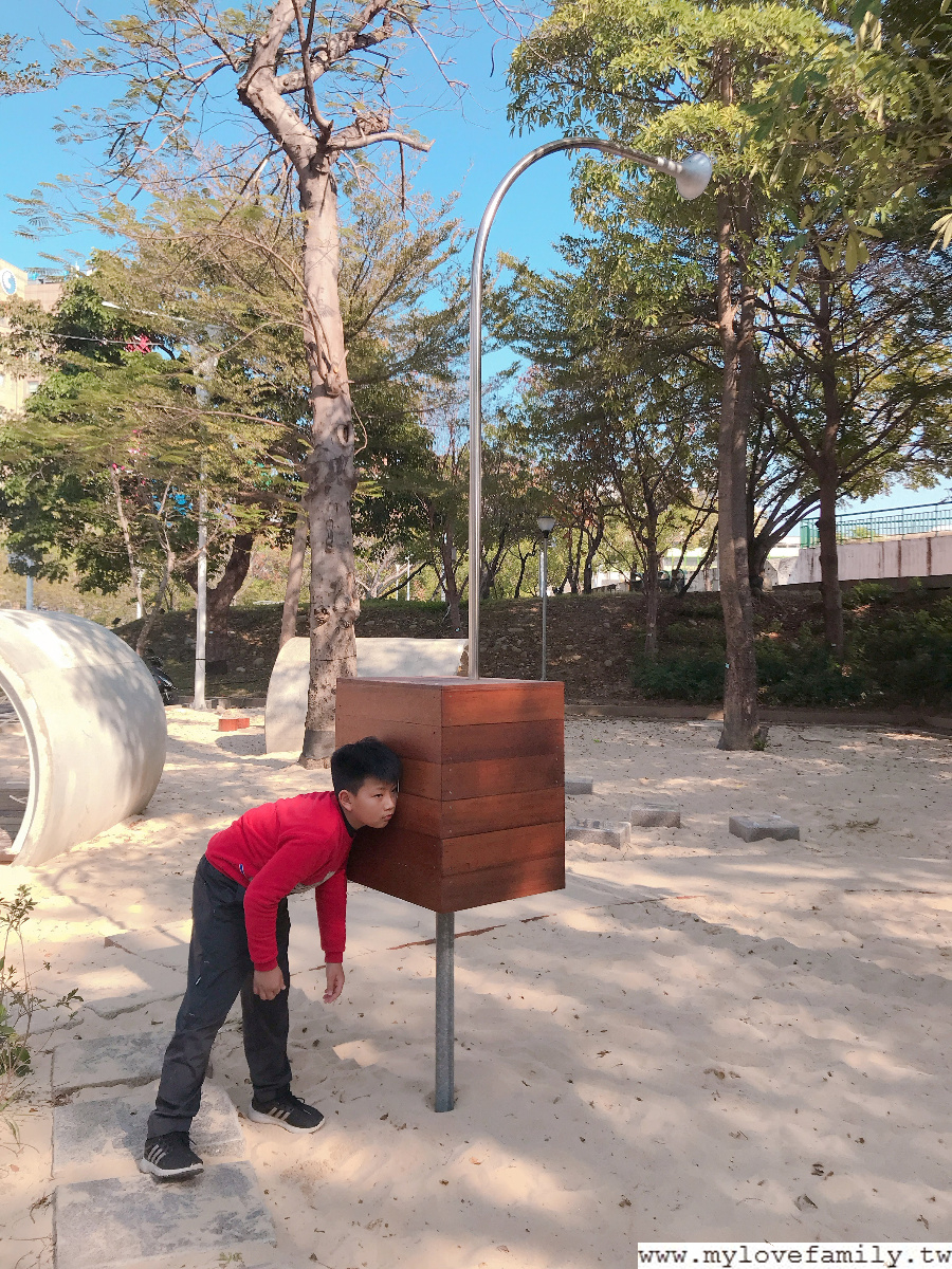 文心森林公園