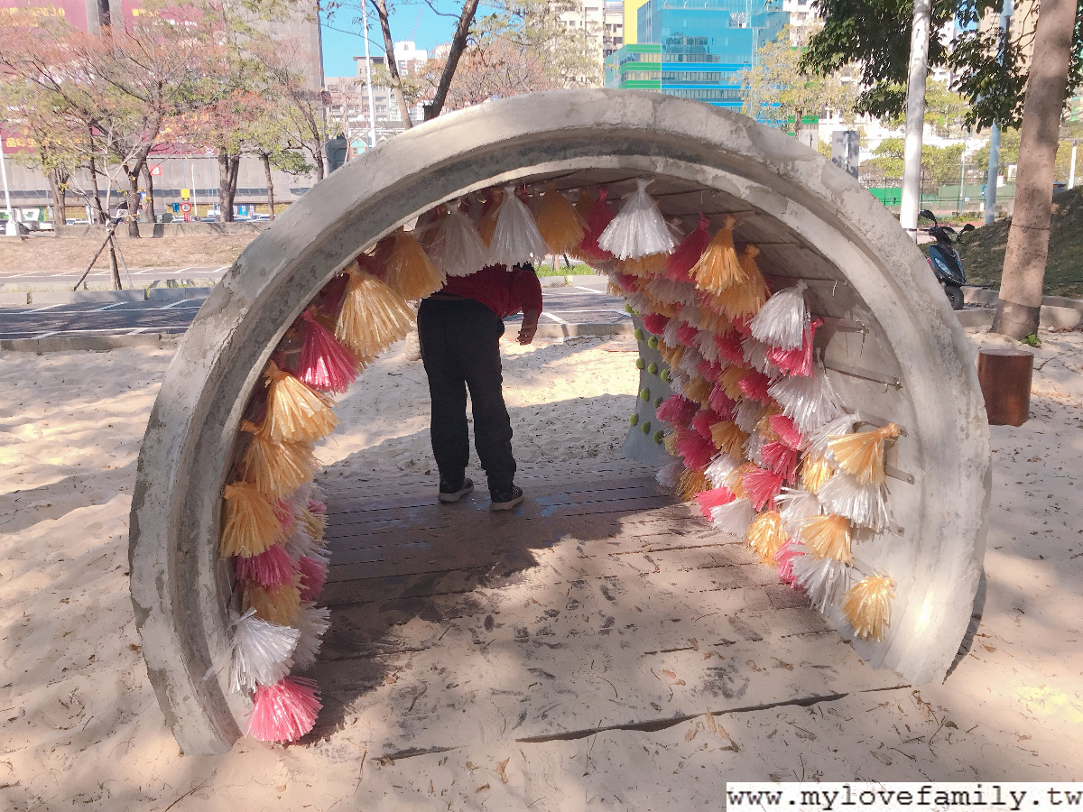文心森林公園