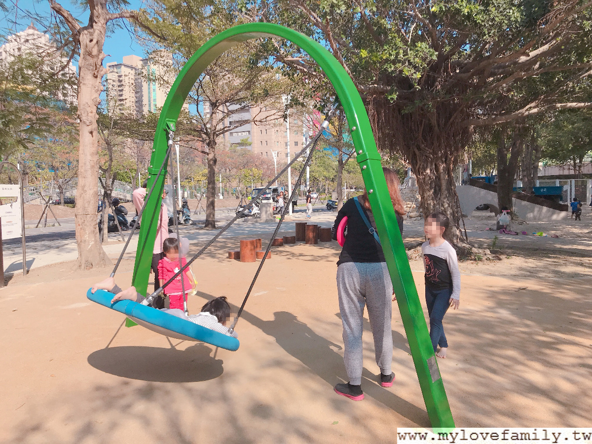 文心公園