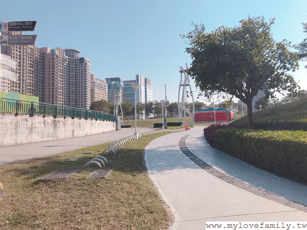 文心公園
