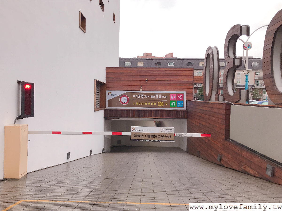 桃園市立圖書館龍岡分館