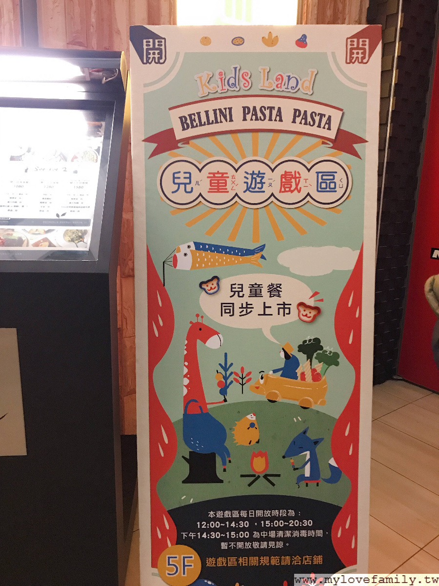【徐匯廣場】