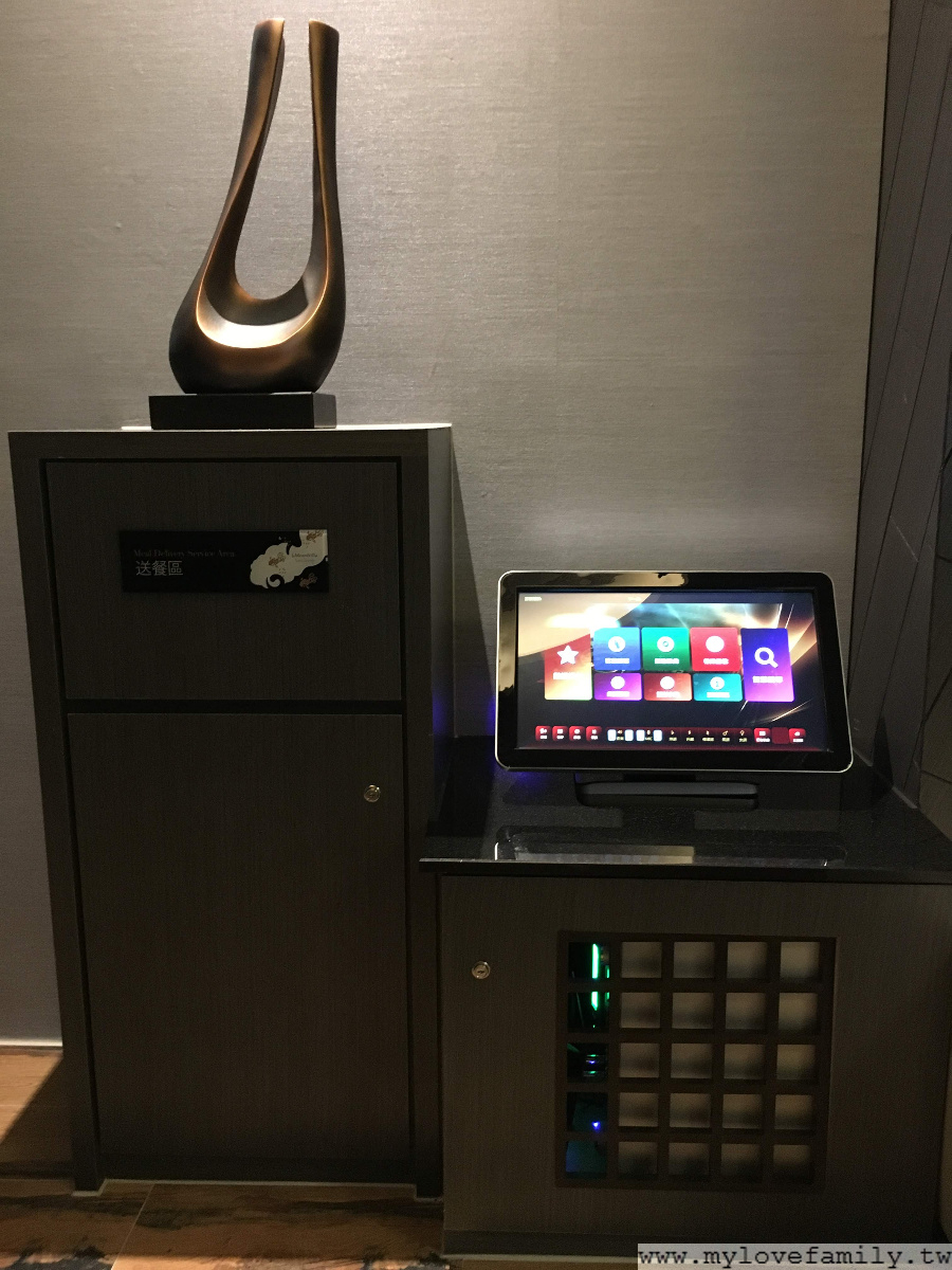 江月villa行館