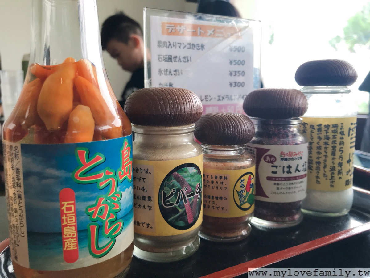 石垣島