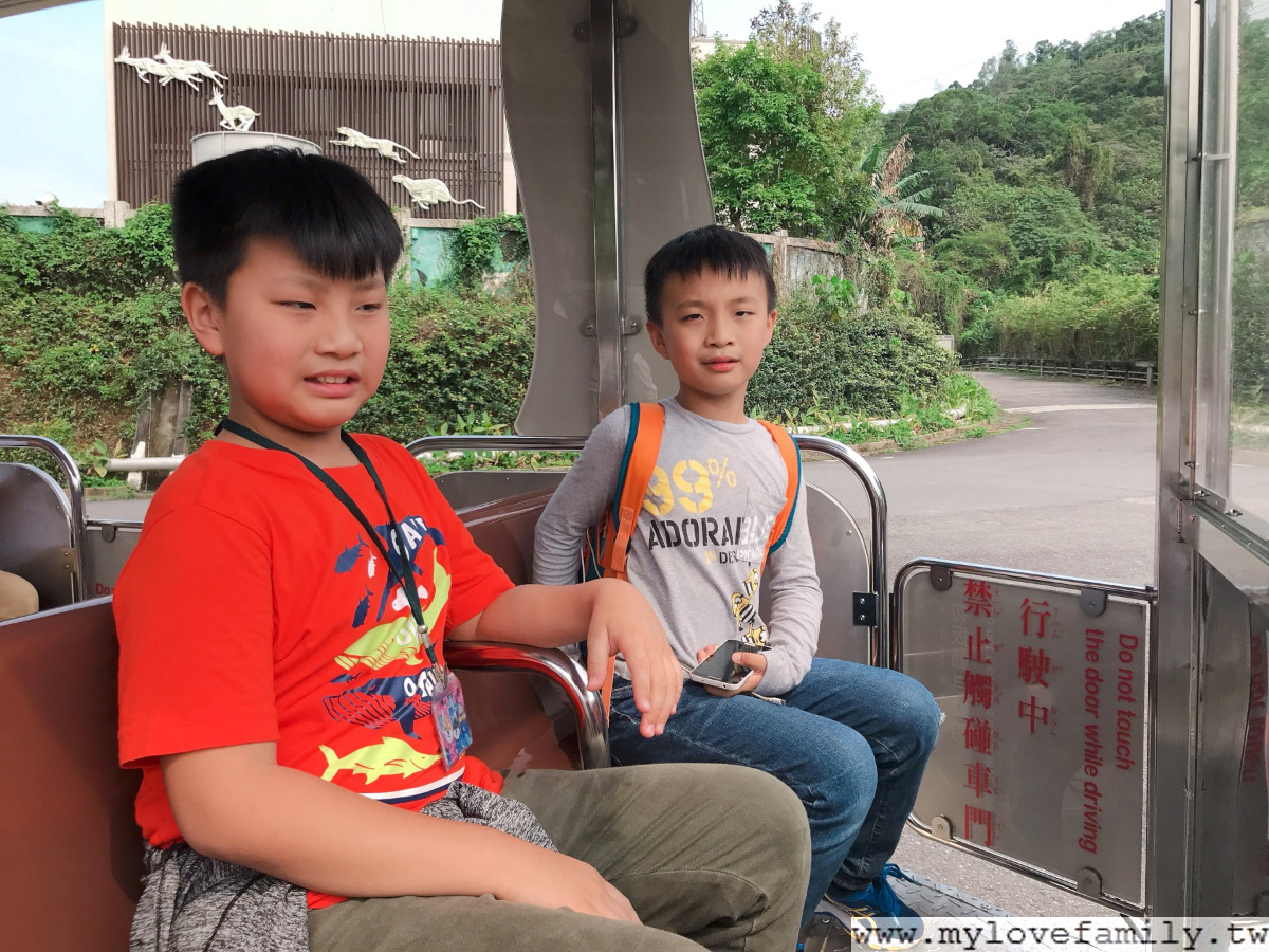 台北市立動物園