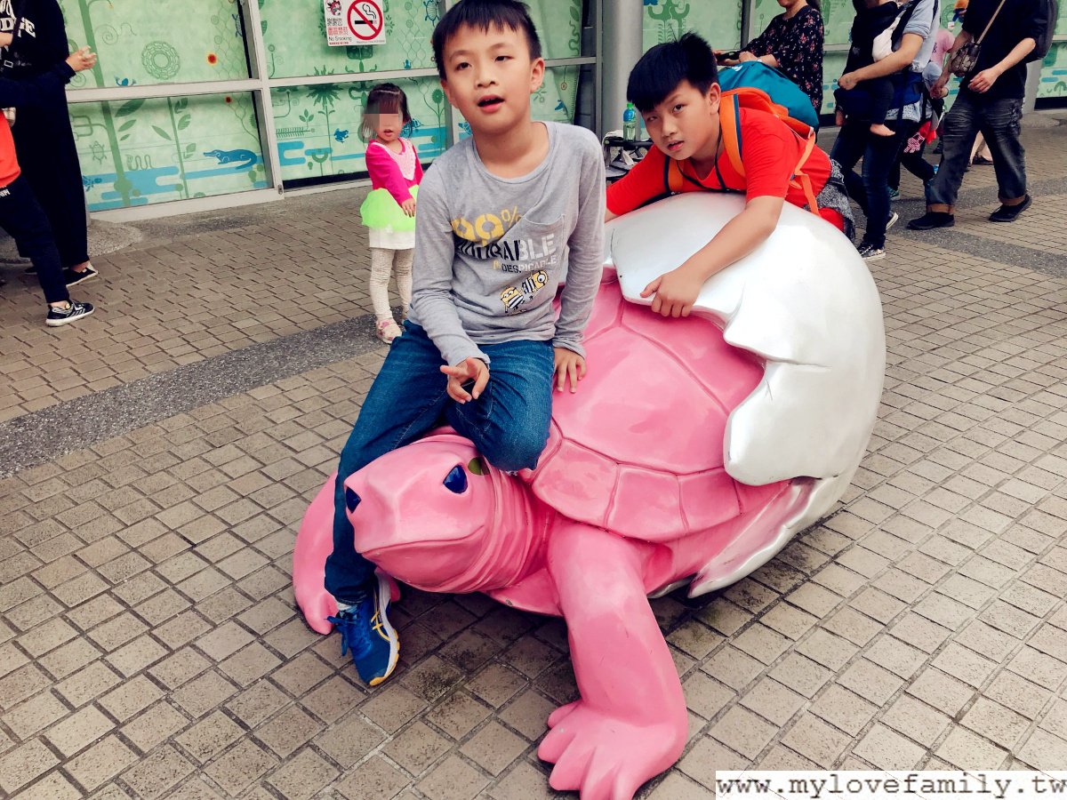 台北市立動物園