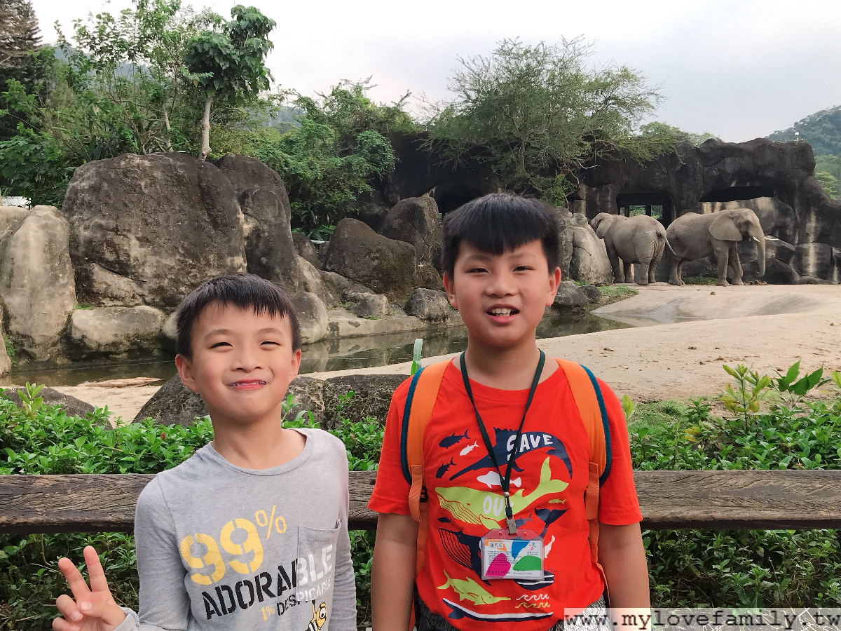 台北市立動物園
