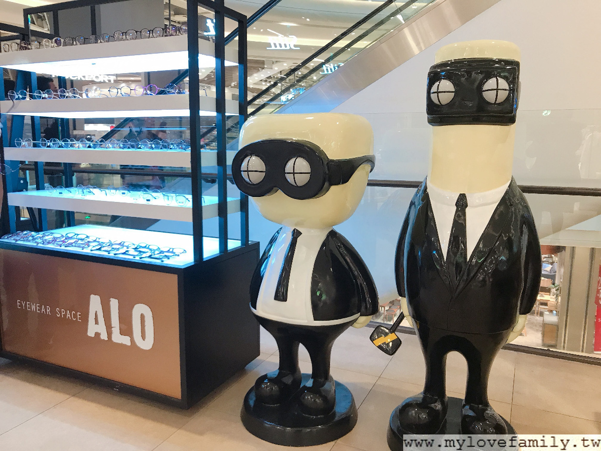 Starfield COEX MALL
