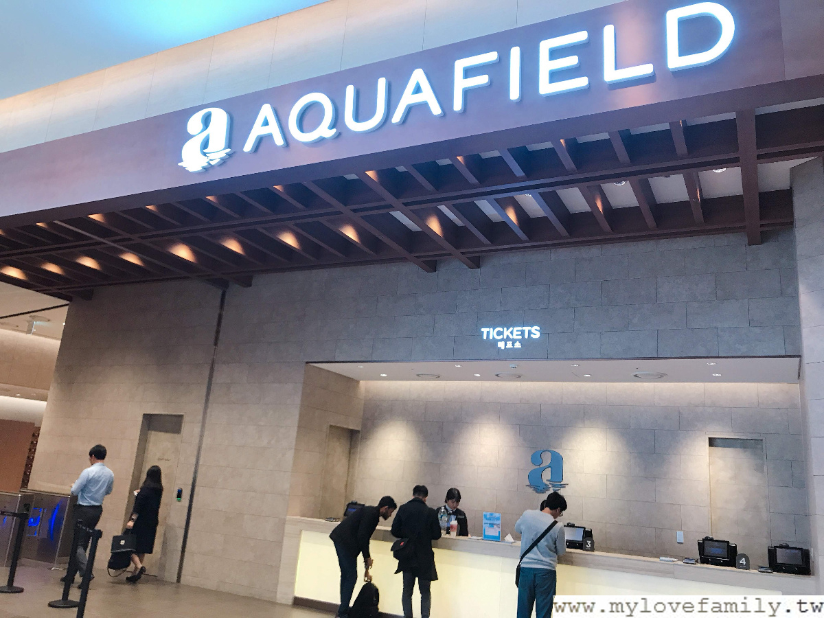 Starfield COEX MALL