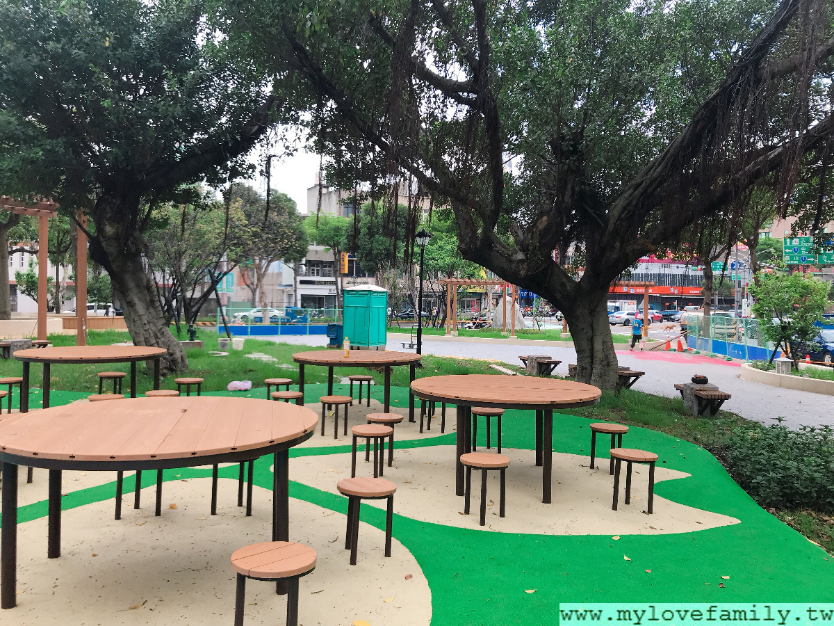 民族公園