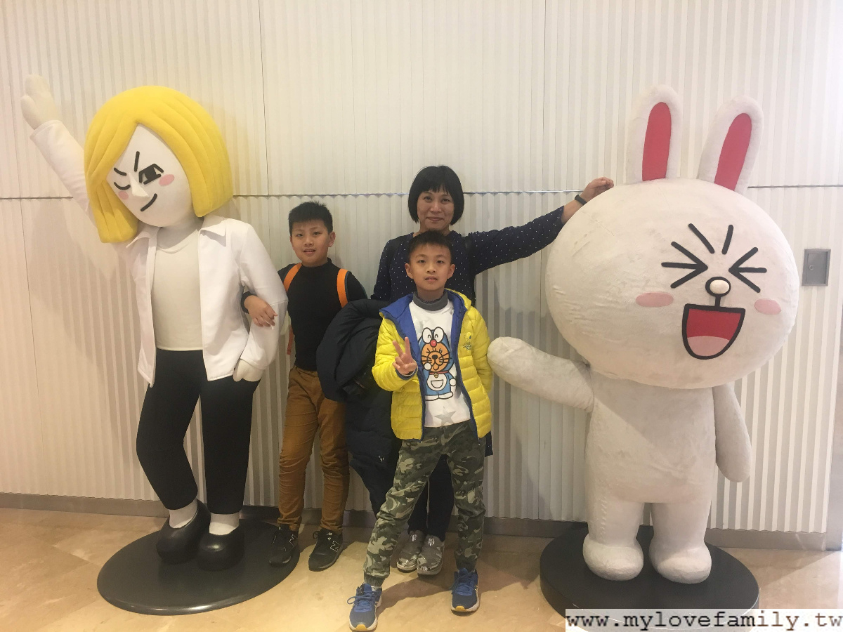 韓國自由行