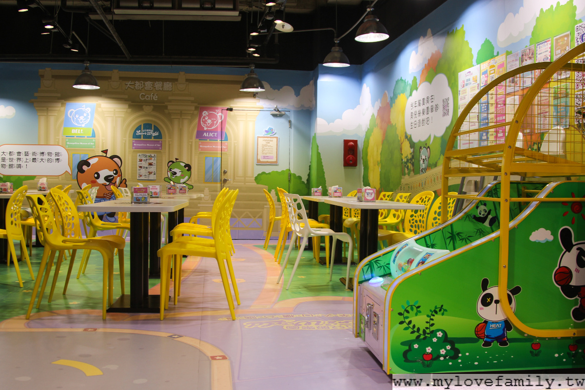 貝兒絲親子樂園-尋夢美國主題館